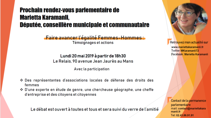 Invitation au Rendez-vous parlementaire du 20 mai 2019 à 18h30 au Relais